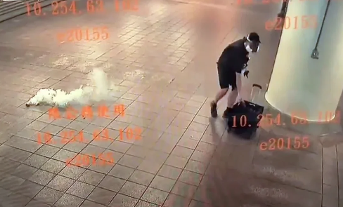 Lee más sobre el artículo Matan a 3 personas durante ataque con cuchillo y granadas en Taiwán